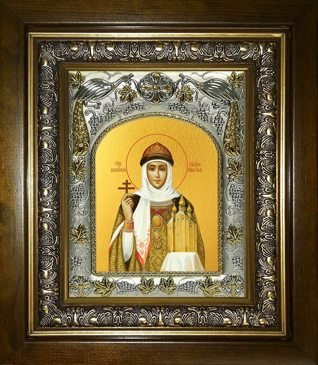 Икона Ольга равноапостольная великая княгиня