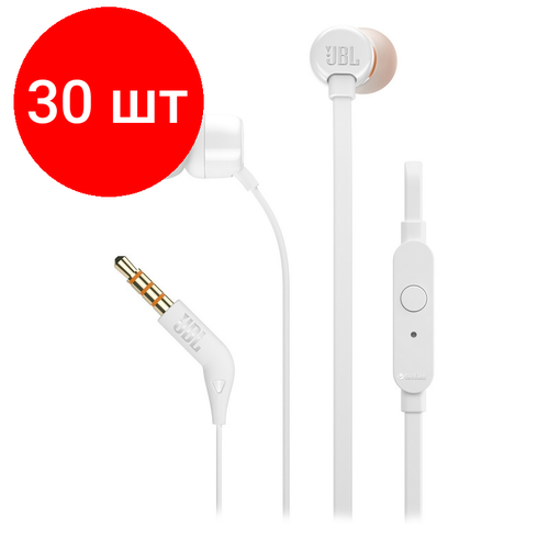Комплект 30 штук Наушники JBL T110WHT белый 677500₽