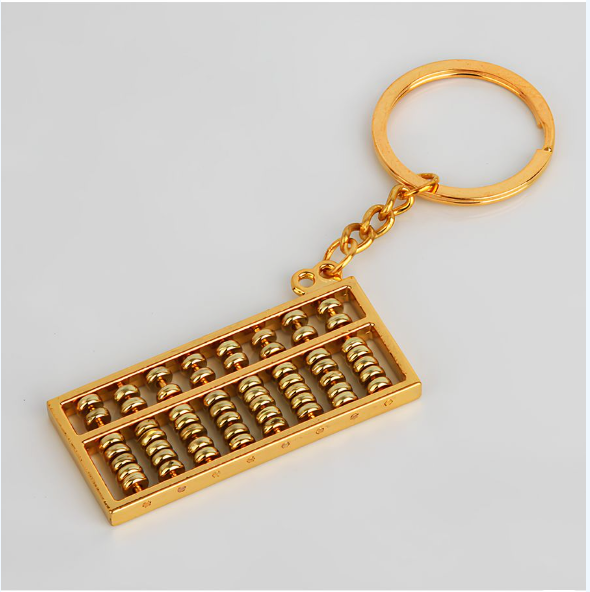 Брелок remove, золотой — фото 1