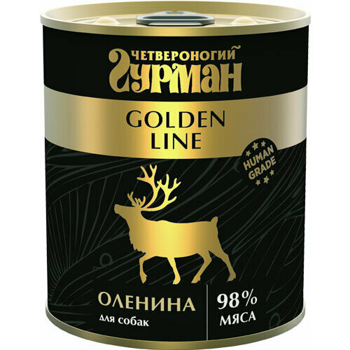 Четвероногий Гурман 32225 Golden консервы для собак Оленина натуральная в желе 340г четвероногий гурман консервы для собак с сердцем 340г 12 штук