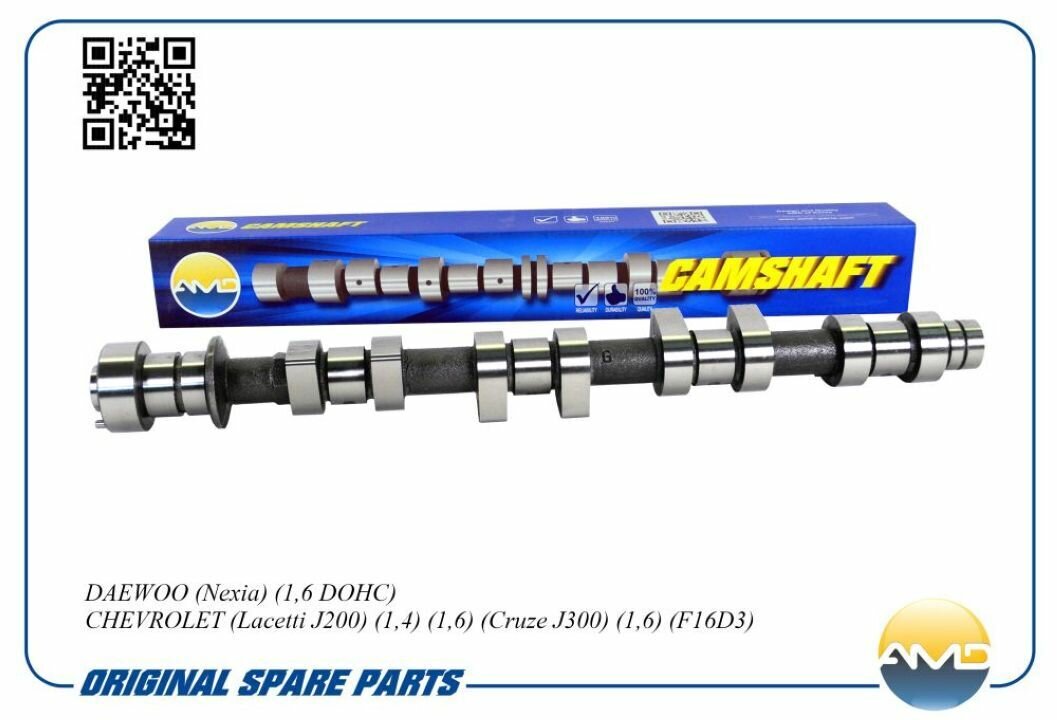 Распредвал amd amd. shft23 daewoo (nexia) (1,6 dohc) chevrolet (lacetti j200) (1,4) (1,6) (cruze j300) (1,6) (f16d3)