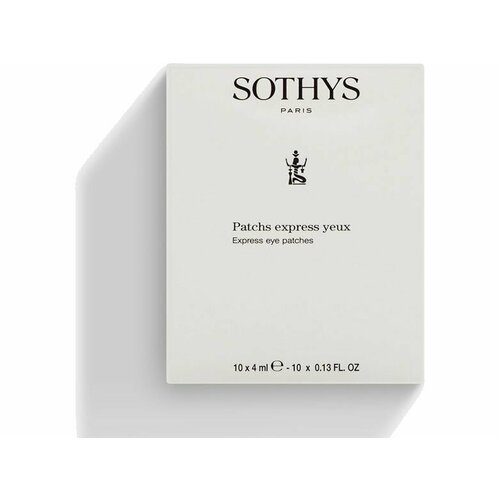 Лифтинг-патчи для контура глаз Sothys Express Eye Patches 45055₽