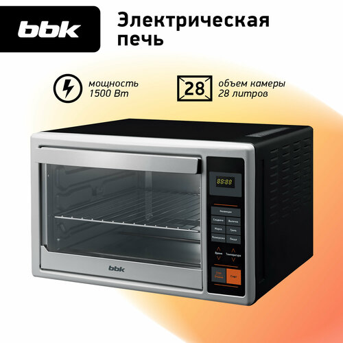 Мини-печь BBK OE3074D, черный/серебристый эмалированный противень для запекания napoleon