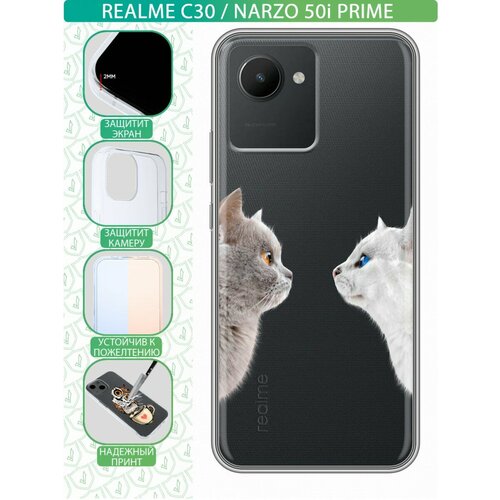 Полупрозрачный дизайнерский силиконовый чехол для Реалме С30 / Realme C30 Кошки принт защитный чехол для смартфона realme c2 реалме ц2 накладка для смартфона черный