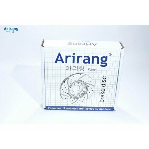 Диск переднего тормоза Hyundai (Accent 99-06) ARG29-1036