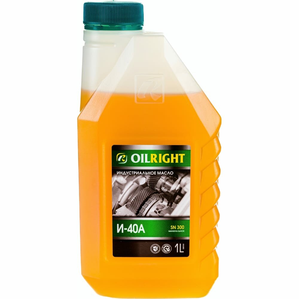 Веретенное масло OILRIGHT И-40 А