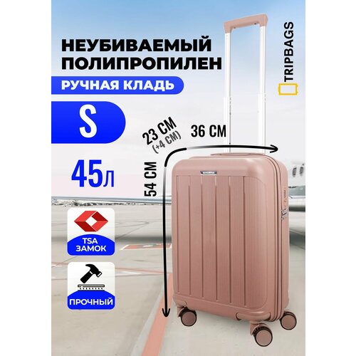 Чемодан , 45 л, размер S, розовый