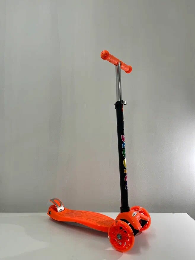 Самокат детский скутер макси, от 3 лет, оранжевый