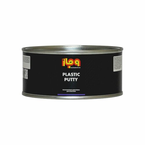 Эластичная автомобильная шпатлевка для пластика ILPA Plastic Putty 0,5 кг.