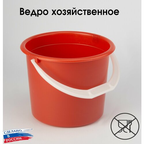 Ведро 6 л пластиковое непищевое Луч 589₽