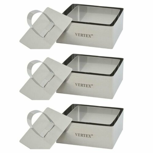 Vertex Формы Квадрат с крышкой-прессом,3 шт