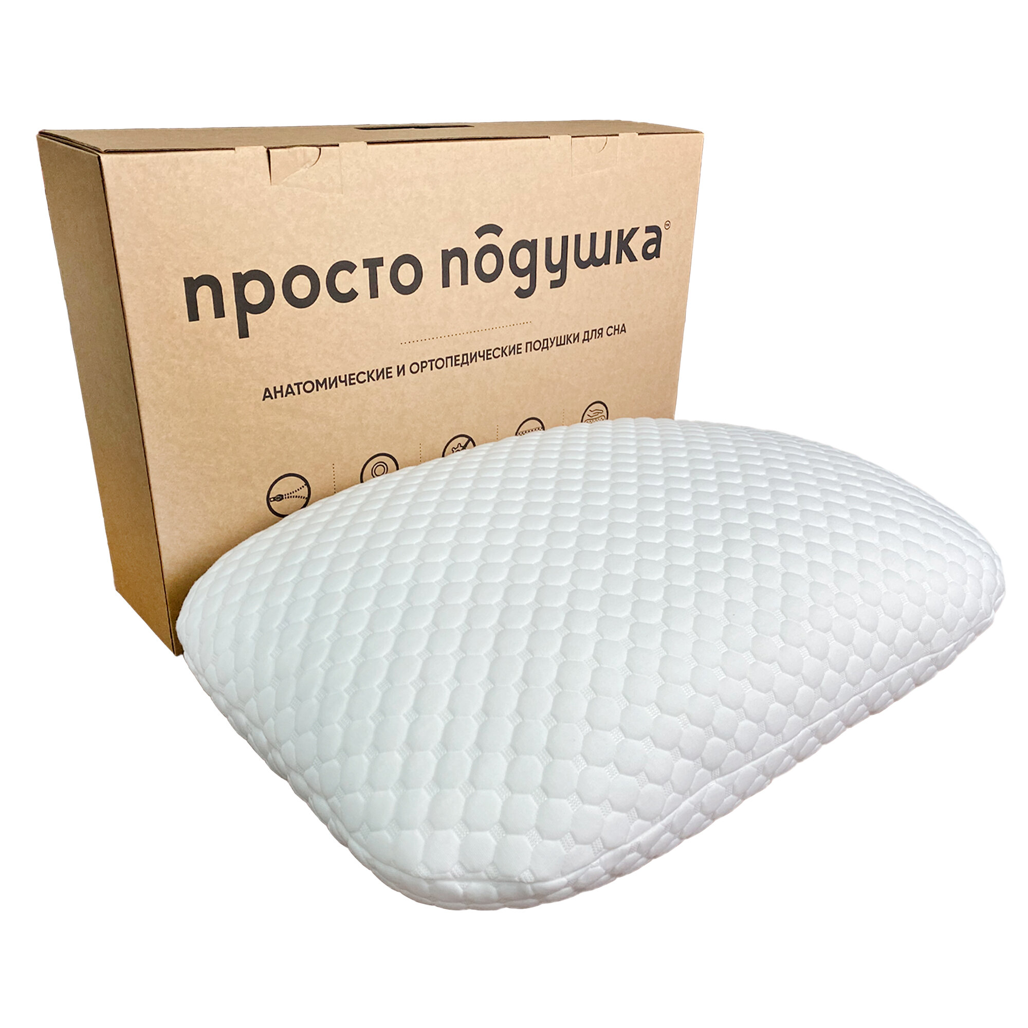 Подушка ортопедическая 40х60 см "просто подушка №1" с эффектом памяти для сна для взрослых и детей классика.