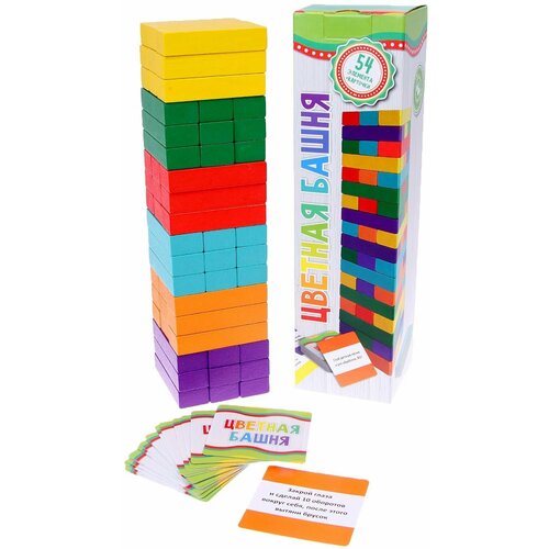 Настольная игра на баланс Башня цветная, развивает ловкость и внимательность, в наборе 54 деревянных элемента и карточки с заданиями