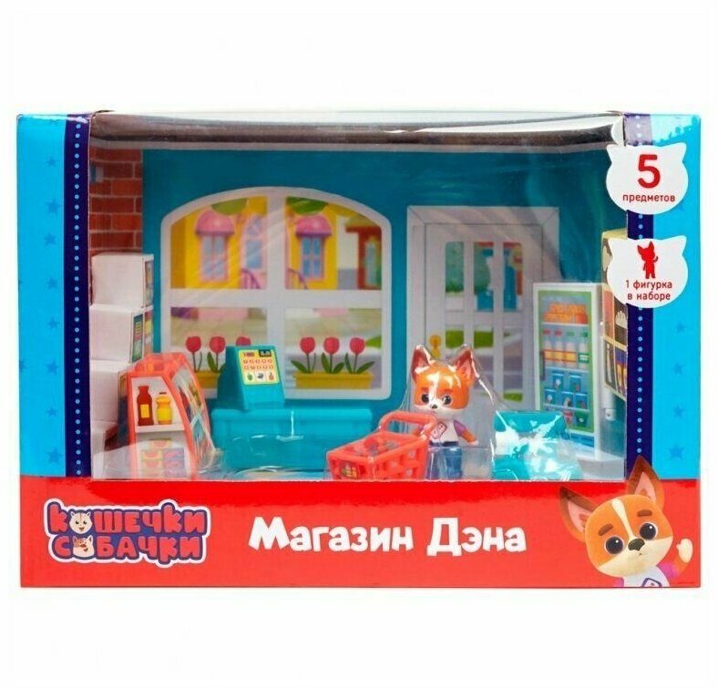 Кошечки-собачки Игровой набор Магазин Дэна 39733