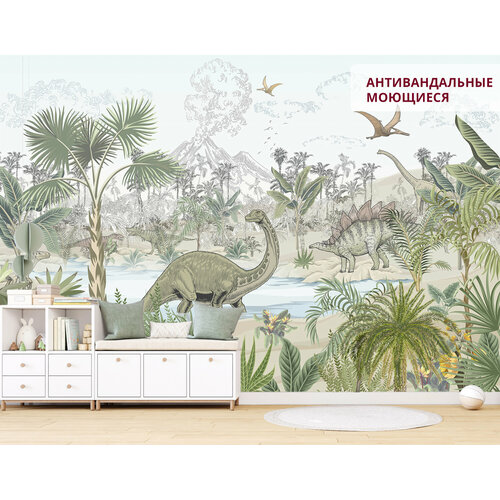 Фотообои на стену флизелиновые детские Динозавры 400х270 см 4900₽