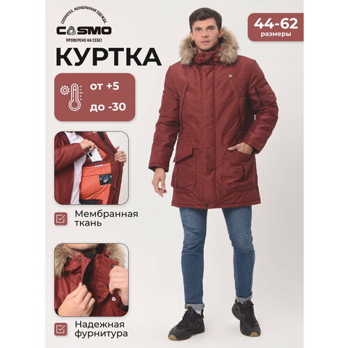 фото Парка cosmotex аляскак, размер 44-46 170-176, бургундия