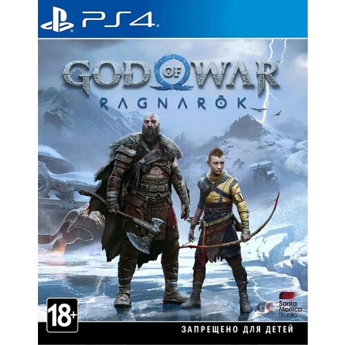 Игра God of War Ragnarok для PS4 диск полностью на русском 3990₽