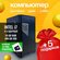 Компьютер Intel i7-3770, RAM 16 Гб, SSD 480 Гб, Windows 10 Pro, W...