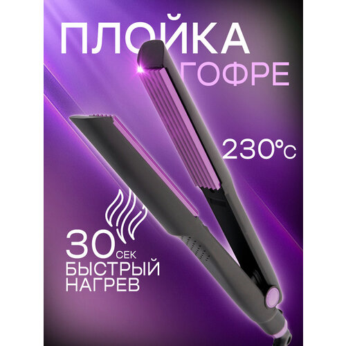 Плойка для волос ADRC Company с керамическим покрытием 1899₽
