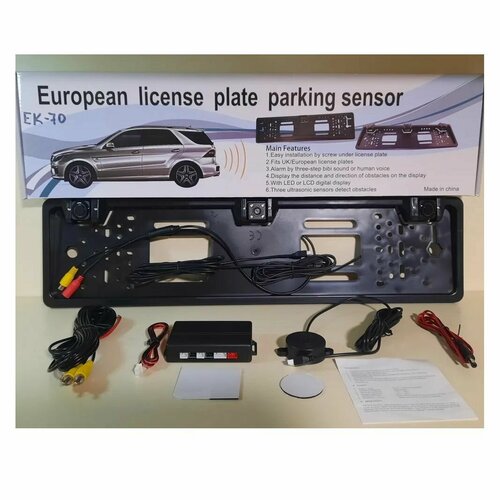 Камера заднего вида в рамке номерного знака с парктрониками 1990₽