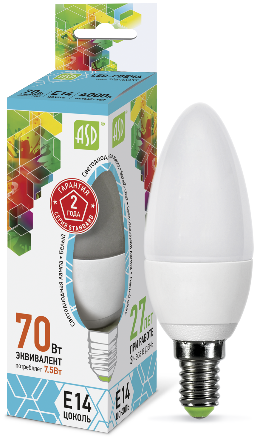 Лампа светодиодная LED-СВЕЧА-standard 7.5Вт 160-260В Е14 4000К 600Лм ASD