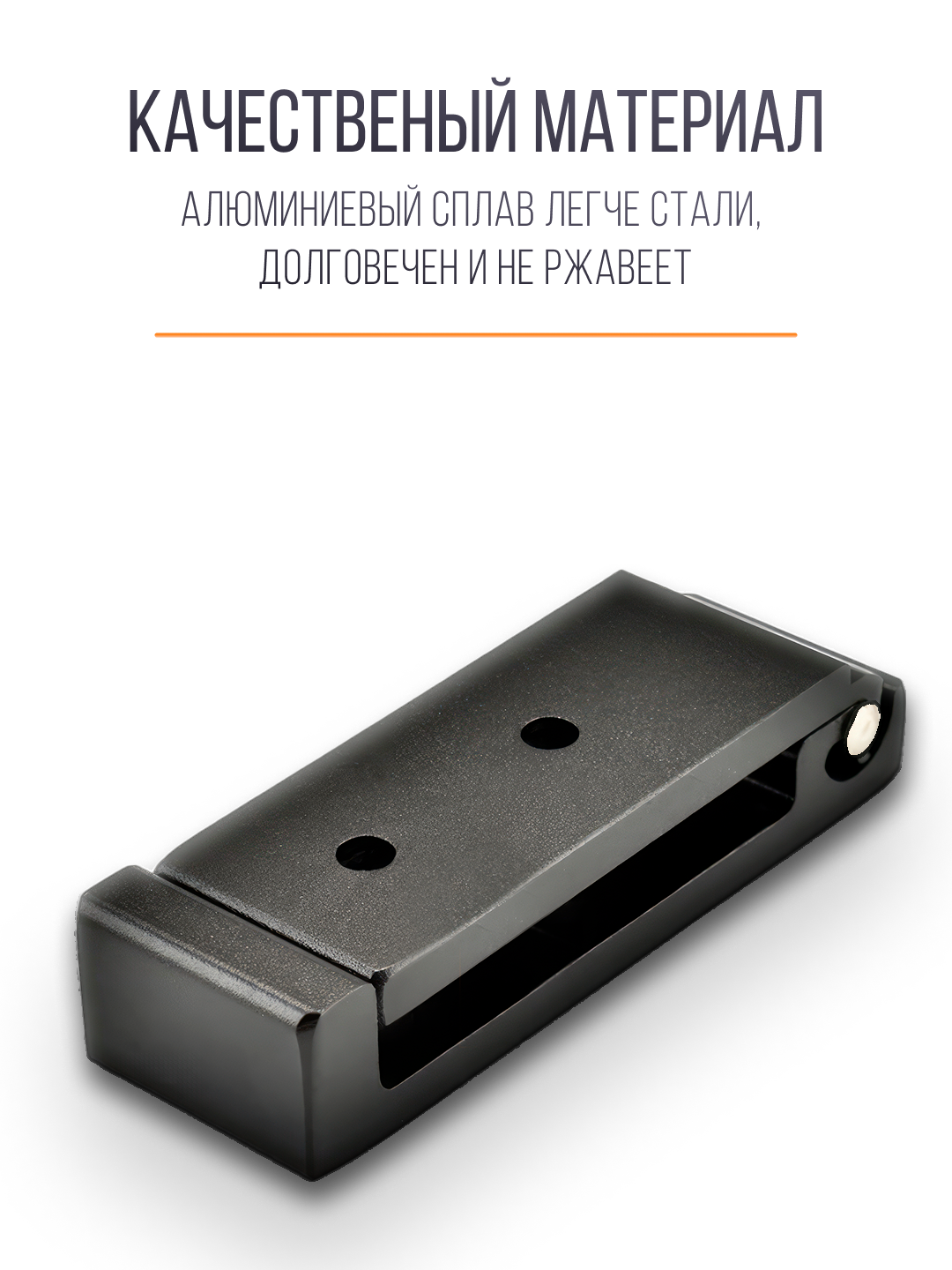 Крючок металлический, складной, настенный, для одежды, сумок, ключей, вещей, для прихожей и ванной, чёрный, 2 шт — фото 1