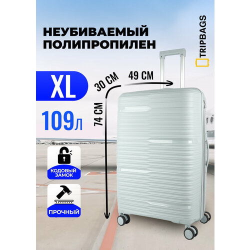 фото Чемодан , 109 л, размер xl, светло-серый tripbags
