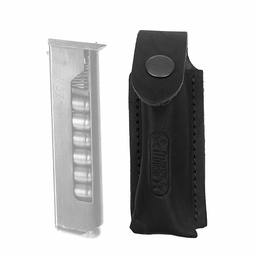 Чехол для запасной обоймы МР-654К, Borner PM-X, Umarex Makarov, Gletcher PM цвет черный