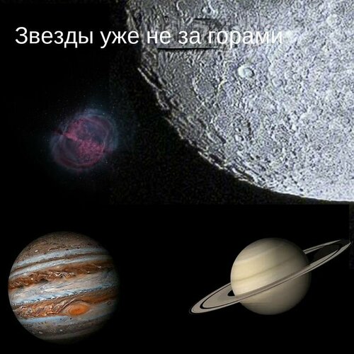 Royalser Астрономический телескоп 100000x, большая апертура 114 мм, звездоискатель 5*24, двойного назначения для неба и земли, зубчатый фокус