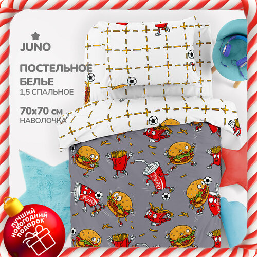 белый, серый, белый