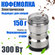 Кофемолка электрическая для специй и кофе, многофункциональная ко...