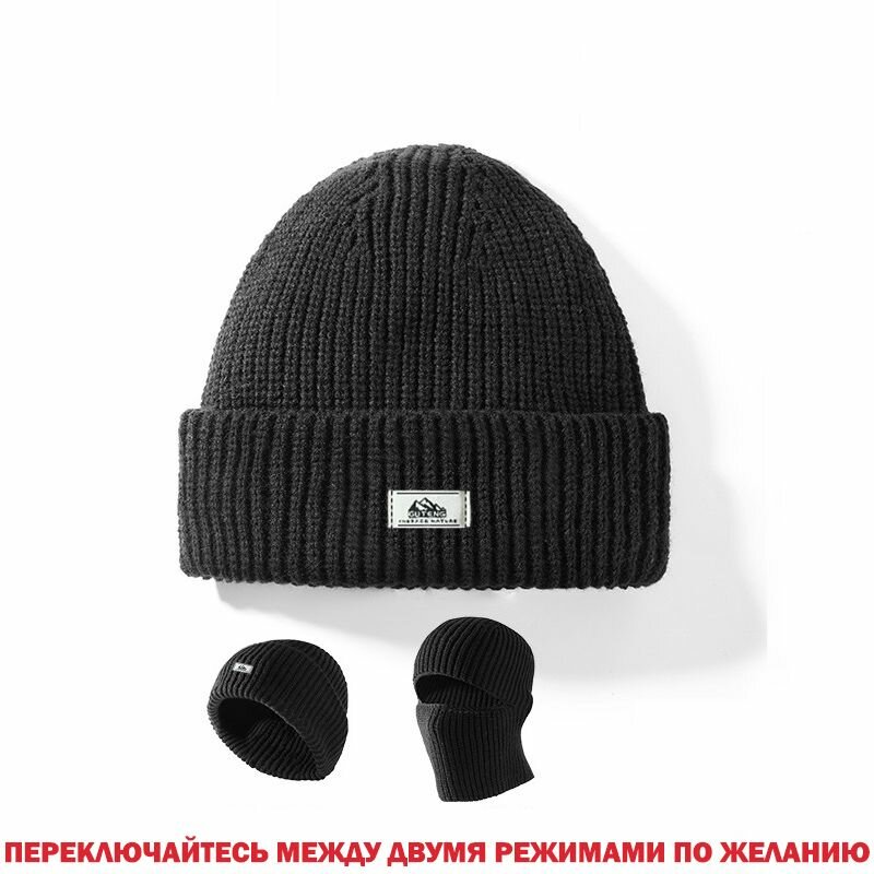 Мужской зимний альпинистский теплый костюм для активного отдыха температура: от -30 до +25 /бесплатные теплые перчатки, одна шапка, две ушанки, одна тактическая перчатка — фото 1