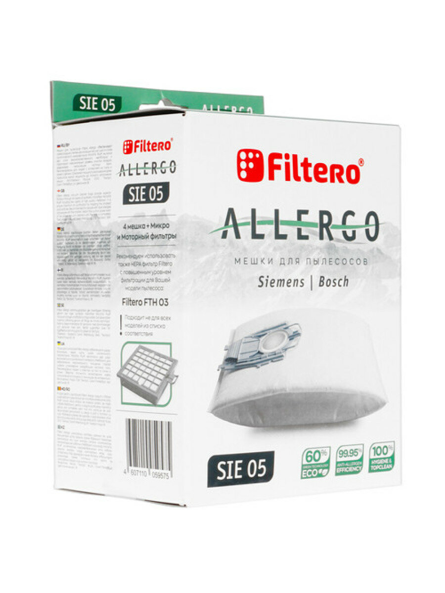 Комплект пылесборник и фильтр Filtero Allergo SIE 05