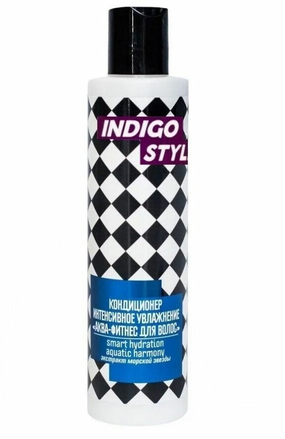 Кондиционер Indigo Кондиционер для волос   Интенсивное увлажнение Аква фитнес  200 мл