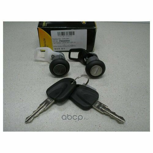 Raon Личинка Замка Двери Daewoo Nexia S6460004 Raon арт cyc-041 813₽