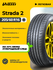 Автошина Viatti Strada 2 (V-134) 205/60 R16 96 V 0