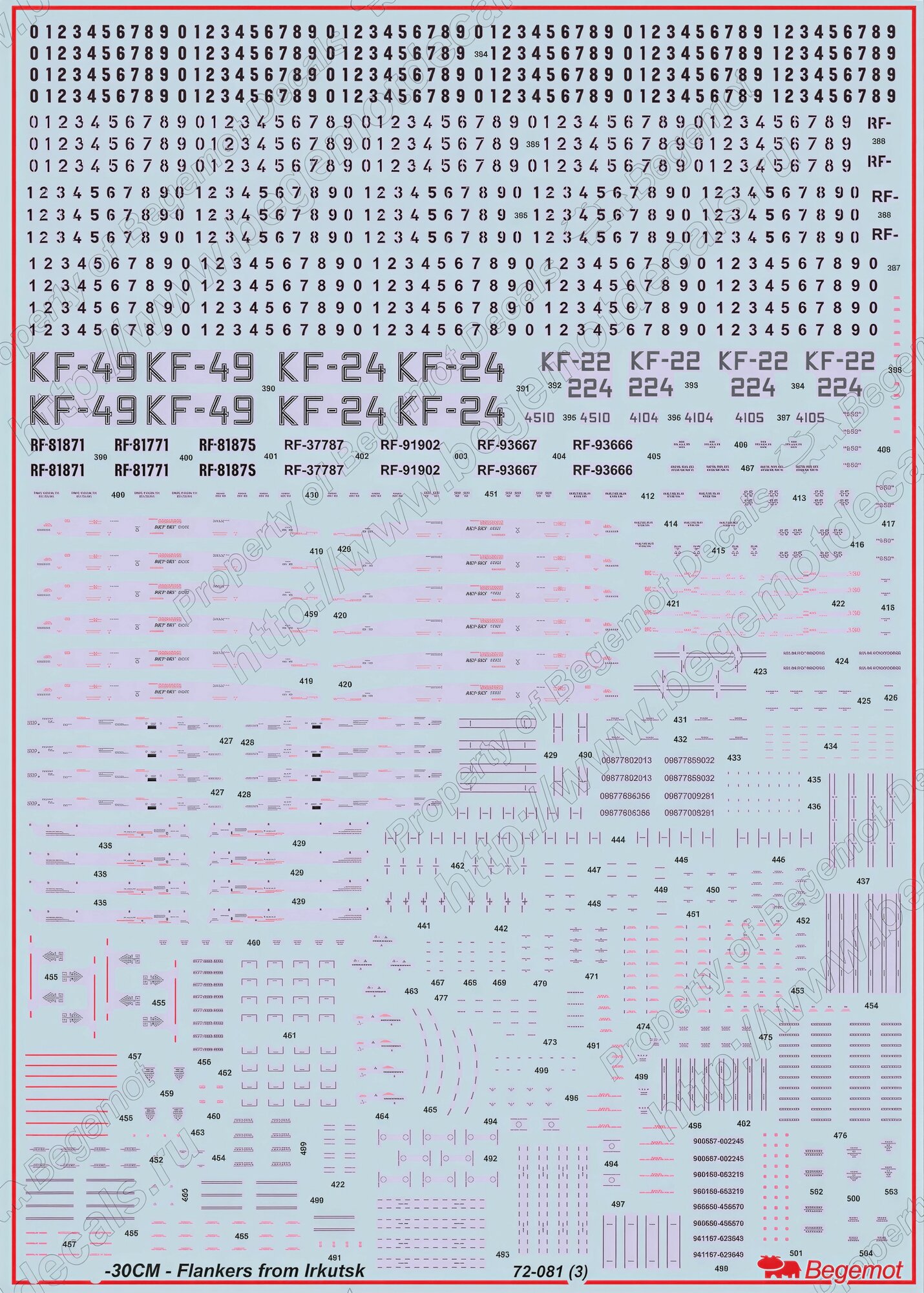 Декаль С_ухо_й С_у-30СМ. Масштаб 1:72 — фото 1