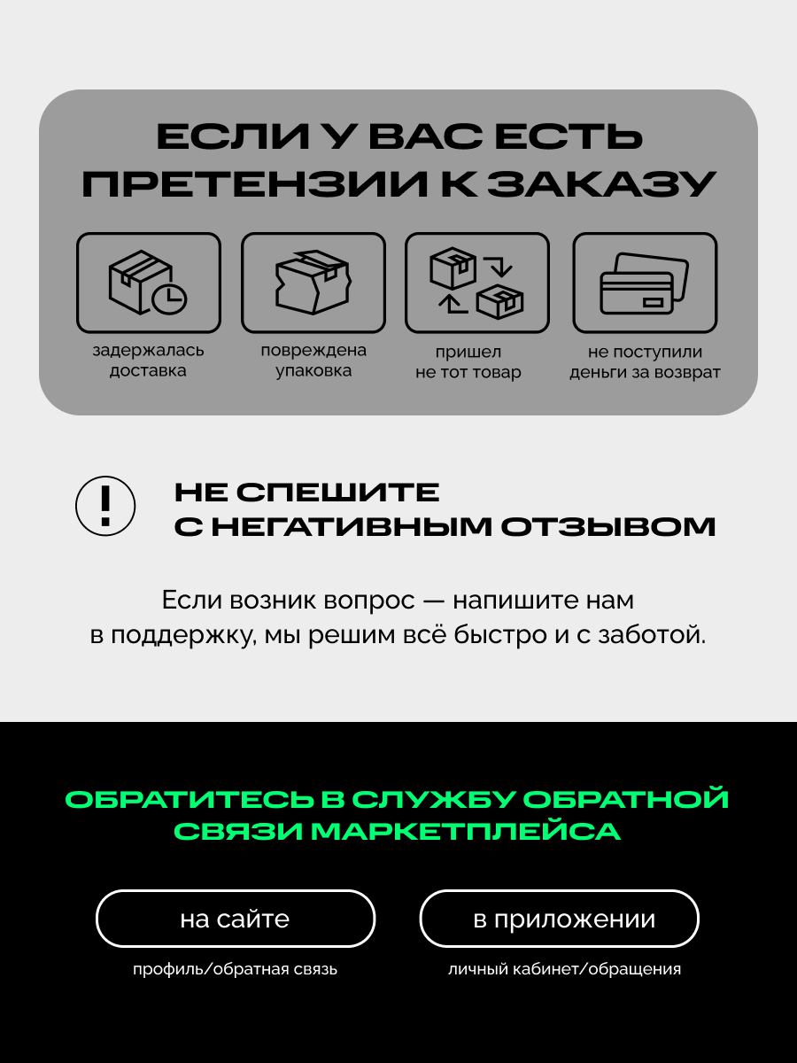 Креатин моногидрат ипсум порошок 300 г / IPSUM спортивное питание для тренировок и силовых нагрузок, 5 г в порции — фото 9