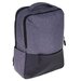 Рюкзак для ноутбука 15,6 XIAOMI Commuter Backpack Light Blue голубой (BHR4905GL)
