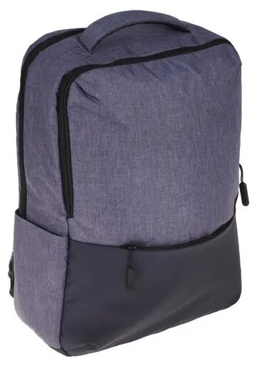 Рюкзак для ноутбука 15,6 XIAOMI Commuter Backpack Light Blue голубой (BHR4905GL)