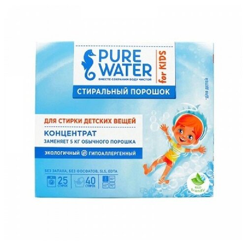 Pure Water Стиральный порошок для детского белья Pure Water 800 г