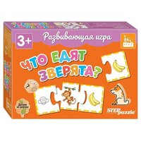 Развивающая игра "Что едят зверята?" (IQ step) / Step Puzzle
