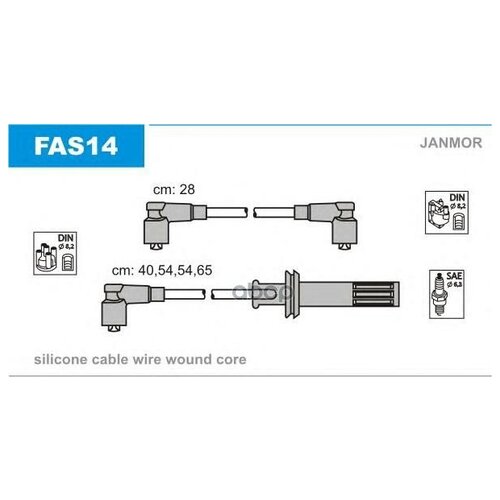 Комплект Проводов Зажигания Fiat: Tipo 87-95, Lancia: Dedra 89-99, Dedra Sw 94-99, Delta Ii 93-99 Janmor арт. FAS14
