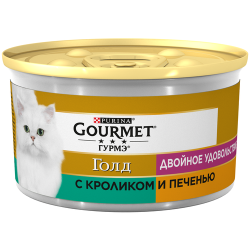 Влажный корм GOURMET Gold Двойное удовольствие для кошек, с кроликом и печенью, 24шт.*85г