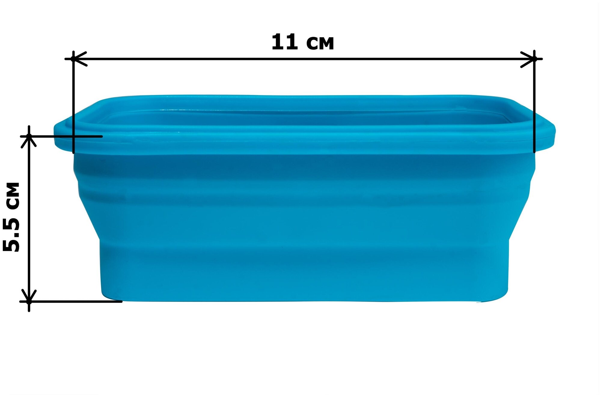 Контейнер для продуктов складной силиконовый 350 мл пластиковая крышка оснащена защелками 13х10х6 см, цвет - Голубой