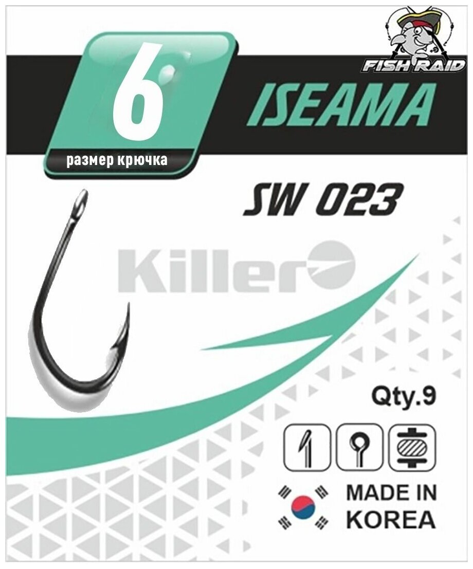 Крючки для рыбалки Killer ISEAMA №6 8 шт Корея
