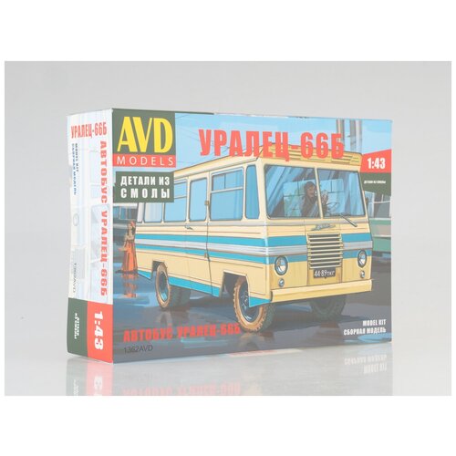 Автобус Уралец-66Б 1362AVD