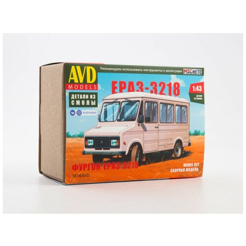 AVD 1516AVD Сборная модель ЕРАЗ-3218 1:43