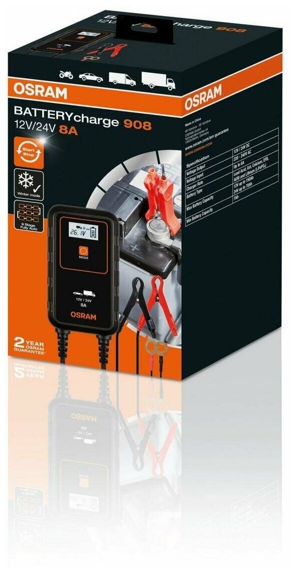 Зарядное устройство OSRAM BATTERYcharge 908 OEBCS908