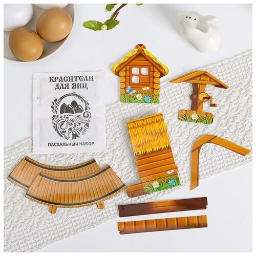 фото Пасхальный набор для украшения яиц «деревенька» mikimarket